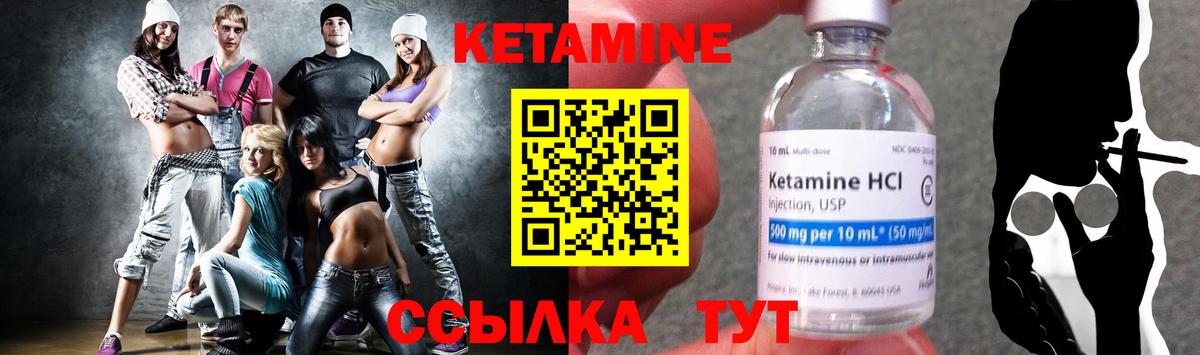 ГАШ  Канабис  COCAIN  Амфетамин кристаллы  Наркошоп  МЕФ   Туймазы  Марихуана  Вход с VPN 