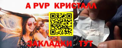 прущая мука Нарткала