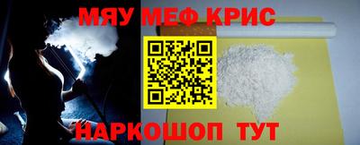 прущая мука Нарткала