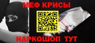 прущие грибы Нальчик