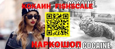 прущая мука Нарткала