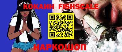 прущая мука Нарткала