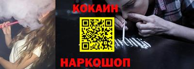 прущая мука Нарткала