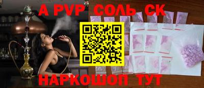 прущая мука Нарткала