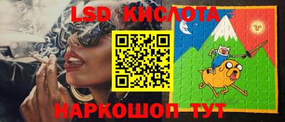 прущая мука Нарткала