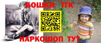 прущая мука Нарткала