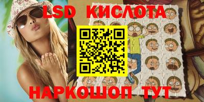 прущие грибы Нальчик
