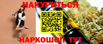 прущая мука Нарткала