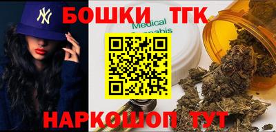 прущая мука Нарткала