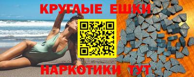 прущая мука Нарткала