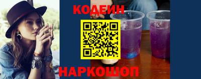 прущие грибы Нальчик