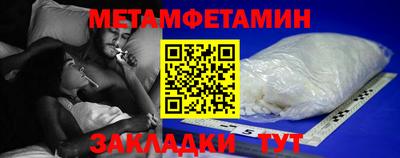 прущая мука Нарткала
