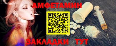прущая мука Нарткала