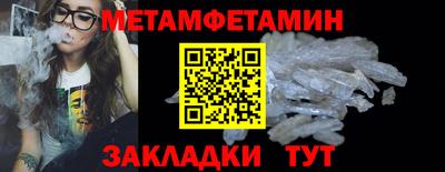 прущая мука Нарткала