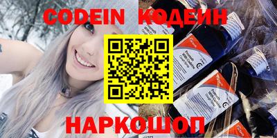прущая мука Нарткала