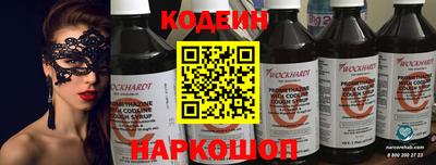 прущая мука Нарткала