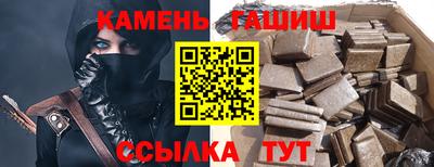 прущие грибы Нальчик