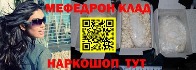 прущая мука Нарткала